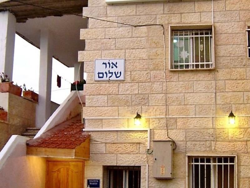 Jerusalem Hills Inn Abu Ghaush Eksteriør billede